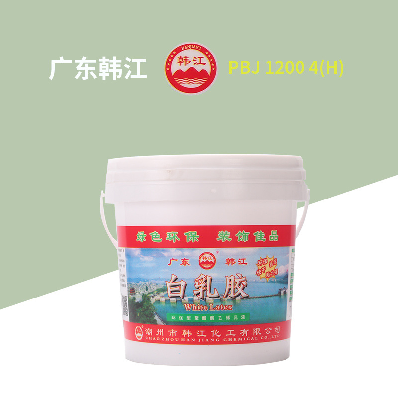 實木(mu)粘合白乳膠(jiāo)638型 環保拼闆(pan)膠