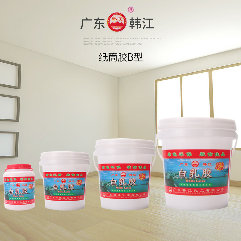 環保紙筒膠(jiāo)B型