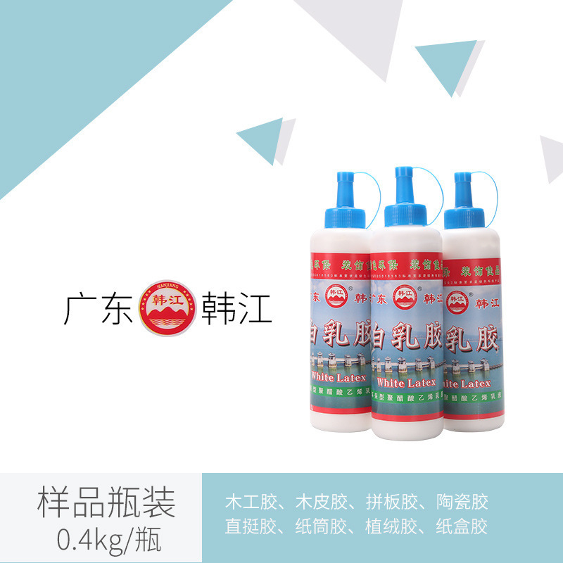 韓(hán)江速幹(gàn)A型白乳(ru)膠 環保(bǎo)組裝膠(jiāo)