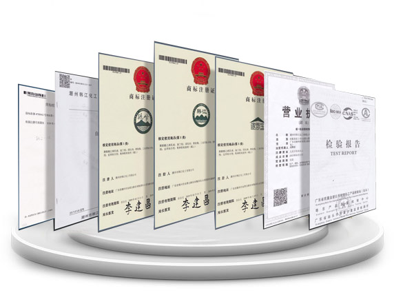  潮州(zhōu)市韓江化(huà)工有限公(gong)司