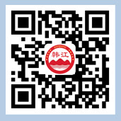  潮州市(shi)韓江化工有限(xiàn)公司